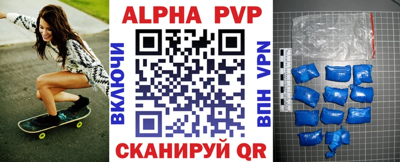 Где купить наркоту Пролетарск Амфетамин  blacksprut вход  СК  COCAIN 