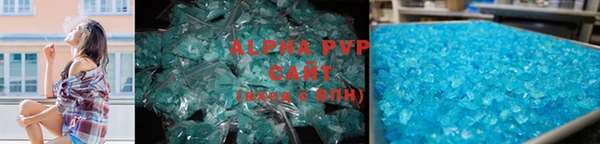 MDMA Premium VHQ Армянск