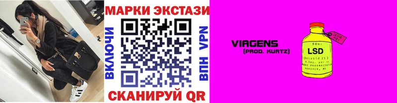 как найти наркотики  Пролетарск  Марки 25I-NBOMe 1500мкг 