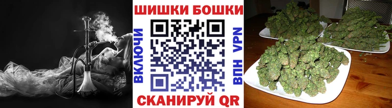 продажа наркотиков  Пролетарск  МАРИХУАНА Bruce Banner 